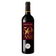 CHATEAU EUGENIE CUVEE 50 ANS CAHORS