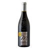 CHATEAUNEUF DU PAPE CUVEE MAXENCE DOMAINE JULIETTE AVRIL